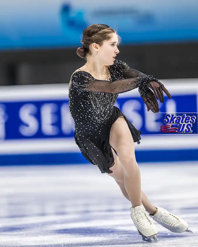 Ice Gallery Skates U.S.
